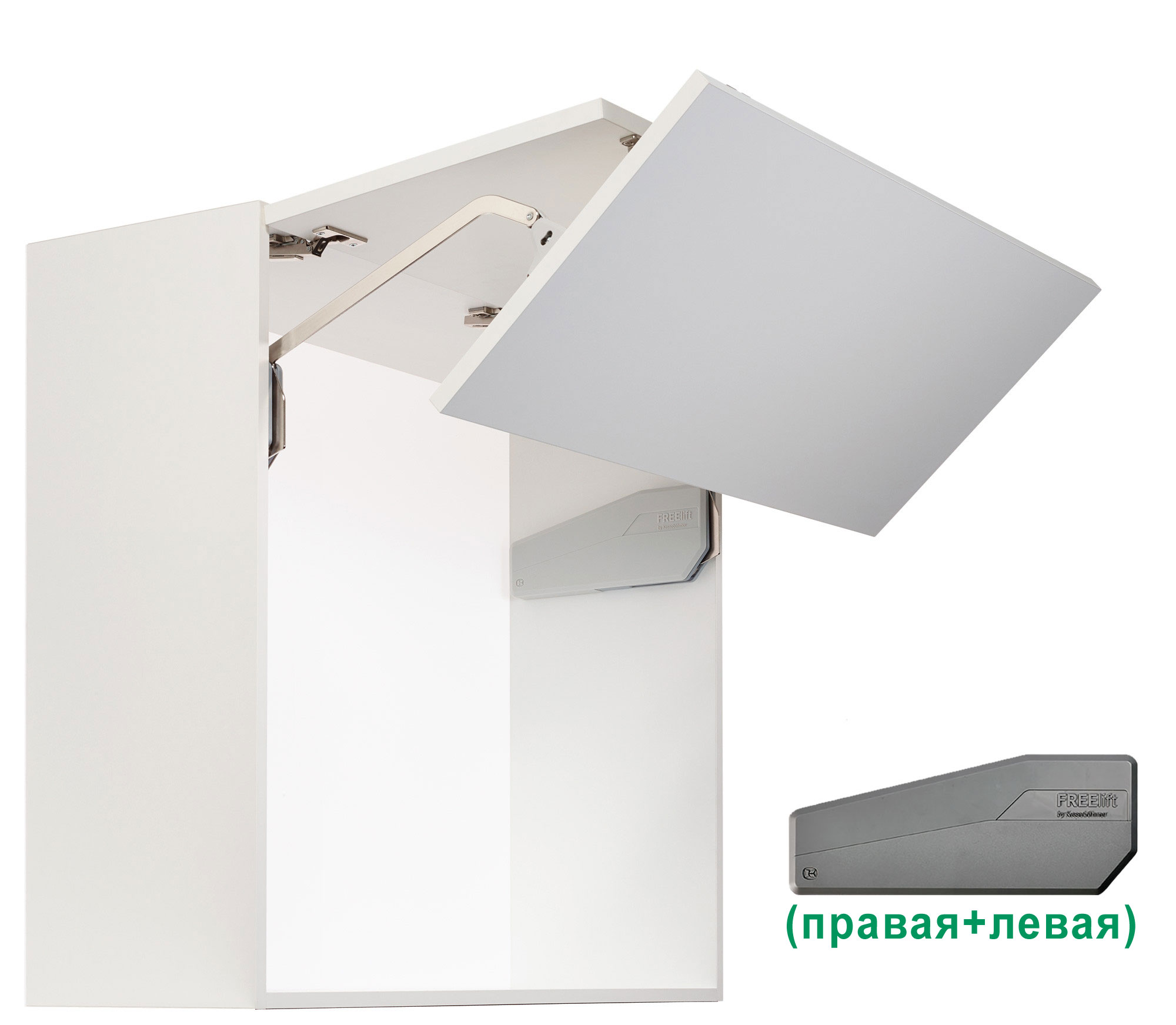 Комплект: Подъемник ФриФолд Шорт K6fs H960 - 1010 мм 8,4-16,6 кг крышки антрацит, без петель Kessebohmer | официальный магазин