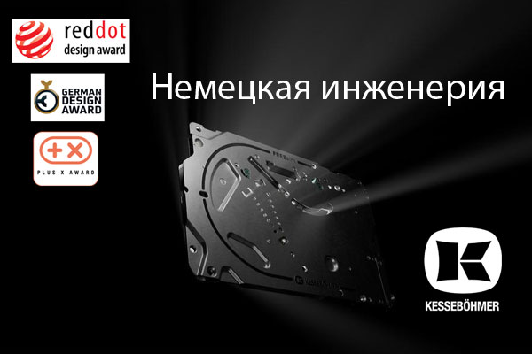 Немецкая точность: почему Kesseböhmer — эталон качества в фурнитуре Kessebohmer в Воронеже Немецкая точность: почему Kesseböhmer — эталон качества в фурнитуре Kessebohmer в Воронеже